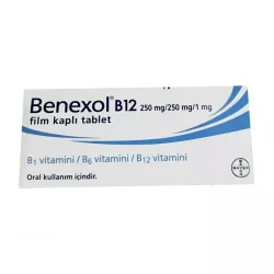 Бенексол Benexol B12 таб. №30 фото