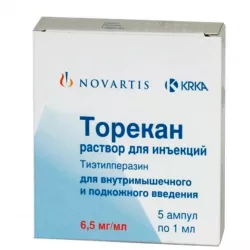 Торекан р-р д/инъекц 6.5мг/1мл амп 5шт фото